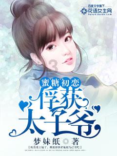 聪明如蜗牛,解答之力|最早传入中国的西方教学法是问答平台